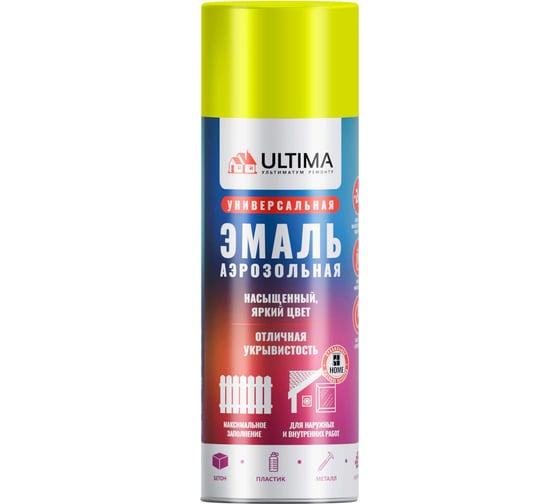 Аэрозольная флуоресцентная краска Ultima желтая, 520 мл ULT100