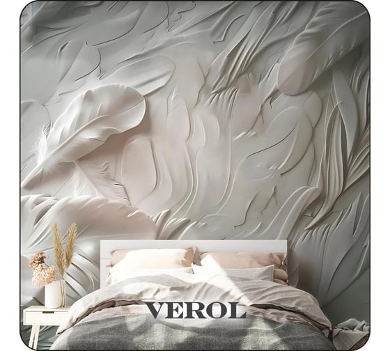 Флизелиновые фотообои Verol 3D на стену "Барельеф перья" 300x283 см, обои для кухни, моющиеся 335-ФФО-05942