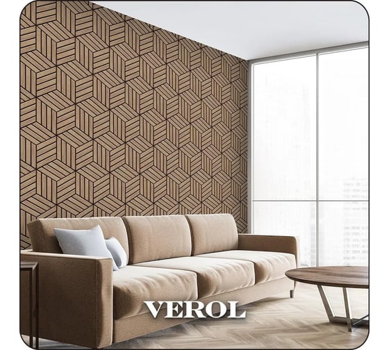 Флизелиновые фотообои Verol 3D на стену "Соты" 300x283 см, обои для кухни, моющиеся 338-ФФО-05944