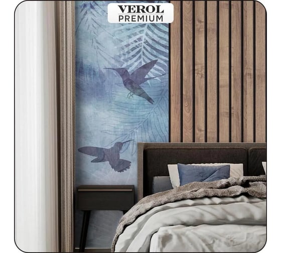 Флизелиновые фотообои Verol 3D на стену "Листья" 100x283 см, 2.83 кв. м, виниловые, водостойкие, обои для кухни, моющиеся 48-ПФФО-05744
