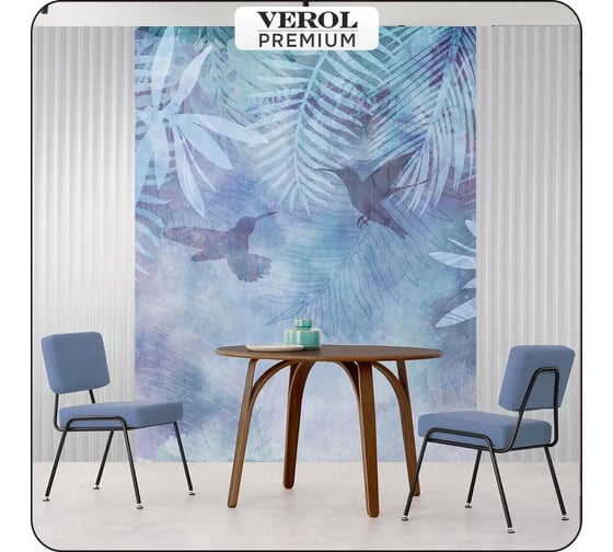 Флизелиновые фотообои Verol 3D на стену "Листья" 200x283 см, 5.66 кв. м, водостойкие, обои для кухни, моющиеся, виниловые 47-ПФФО-05744
