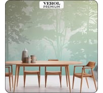 Флизелиновые фотообои Verol на стену "Лес" 300x283 см, 8.49 кв. м, водостойкие, обои для кухни, моющиеся, виниловые 40-ПФФО-05934