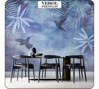 Флизелиновые фотообои Verol на стену "Листья" 600x283 см, 16.98 кв. м, обои виниловые, водостойкие, обои для кухни, моющиеся 43-ПФФО-05744