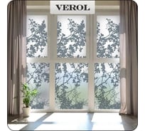 Интерьерная наклейка Verol самоклеющаяся, плёнка на окна "Тени" 1 рулон, 55x152 см ПО_0034/WB