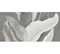 Декор LB CERAMICS 2 Янссон серый 7360-0017 СК000042647