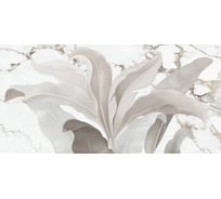 Декор LB CERAMICS 1 Янссон светлый 7360-0015 СК000042643