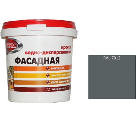 Краска Эммикс ВД для наружных работ моющаяся RAL 7012 (вед 16л/22,5 кг) 4690417121922