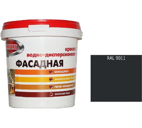 Краска Эммикс ВД для наружных работ моющаяся RAL 9011 (вед 2,7 л/3,8 кг) 4690417122141 1