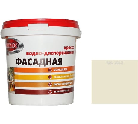 Краска Эммикс ВД для наружных работ моющаяся RAL 1013 (вед 16 л/25,8 кг) 4690417121571