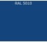 Краска Эммикс ВД для наружных работ моющаяся RAL 5010 (вед 16 л/22,5 кг) 4690417121823 2