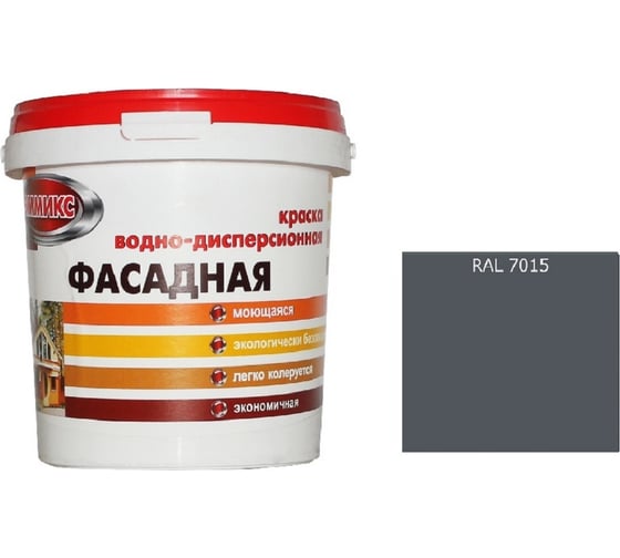 Краска Эммикс ВД для наружных работ моющаяся RAL 7015 (вед 0,9 л/1,3 кг) 4690417121939 1