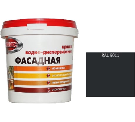 Краска Эммикс ВД для наружных работ моющаяся RAL 9011 (вед 16л/22,5 кг) 4690417122172
