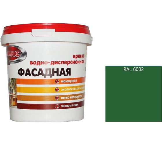 Краска Эммикс ВД для наружных работ моющаяся RAL 6002 (вед 9 л/12,6 кг) 4690417121861