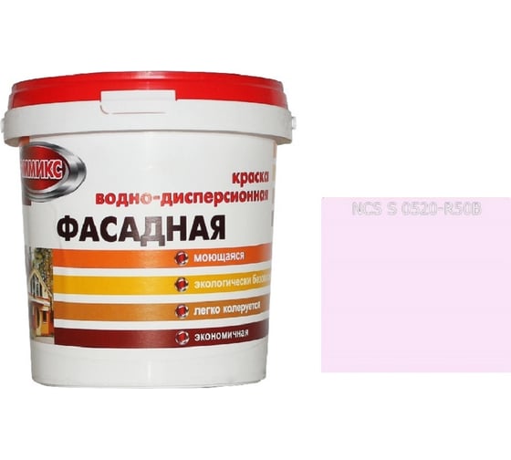 Краска Эммикс ВД для наружных работ моющаяся S 0520 R 50 B (вед 0,9 л/1,4кг) 4690417121281 1