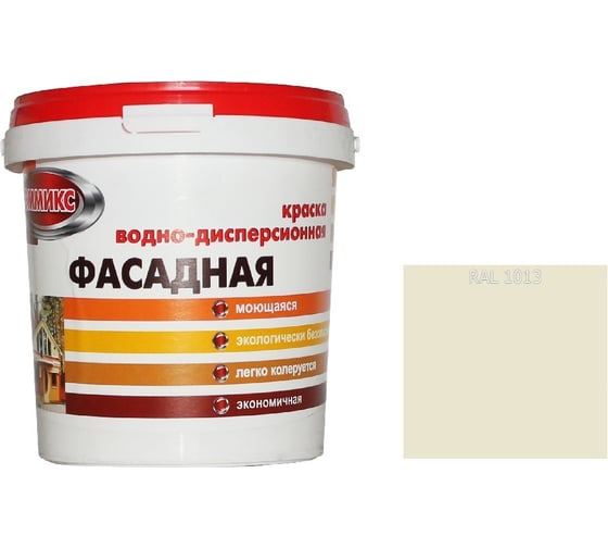 Краска Эммикс ВД для наружных работ моющаяся RAL 1013 (вед 9 л/14,4 кг) 4690417121564