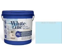 Краска WL White Line ВД фасадная S 0530 B (вед 2,7 л/4,2 кг) 4690417119981