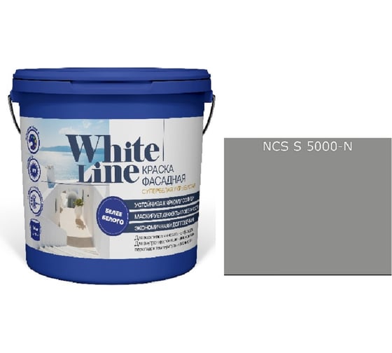 Краска WL White Line ВД фасадная S 5000 N (вед 16л/25,4 кг) 4690417119264 1