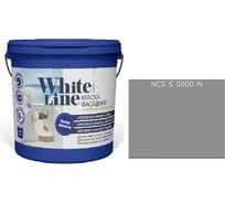 Краска WL White Line ВД фасадная S 5000 N (вед 4,5 л/7 кг) 4690417119240
