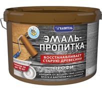 Эмаль-пропитка Капитель темный шоколад 3 кг ПРОФИ UZ000000970