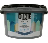 Аква-лак Woodstock W-4 SATIN ВД-АК, бесцветный 2 кг ТД000004296