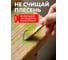 Антисептик-консервант трудновымываемый FARBITEX УЛЬТРА защита древесины до 35 лет 4300014834 11