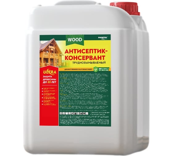 Антисептик-консервант трудновымываемый FARBITEX УЛЬТРА защита древесины до 35 лет, 10 л 4300014836 1