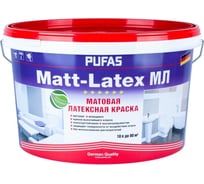 Краска ПУФАС MATT-LATEX моющаяся, латексная, матовая, черная, мороз., 10 л=13,5 кг, RAL 9005 тов-216457