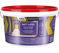 Краска ПУФАС MATT-LATEX моющаяся, латексная, матовая, черная, мороз., 10 л=13,5 кг, RAL 9005 тов-216457