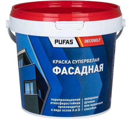 Краска фасадная ПУФАС белая Decoself основа A, мороз., 0,89 л=1,4 кг ФК тов-214559