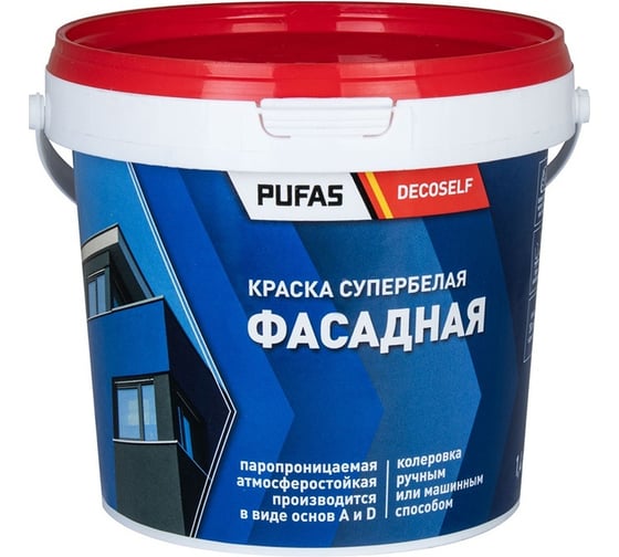 Краска фасадная ПУФАС белая Decoself основа A, мороз., 0,89 л=1,4 кг ФК тов-214559