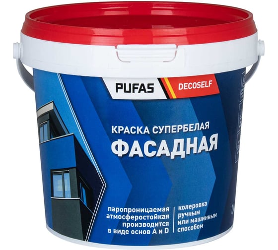 Краска фасадная ПУФАС белая Decoself основа A, мороз., 0,89 л=1,4 кг ФК тов-214559