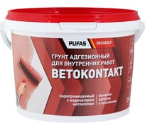 Грунтовка для повышения адгезии ПУФАС Бетоконтакт Decoself для внутренних работ, мороз., 2,9 кг=1,8 л тов-215264
