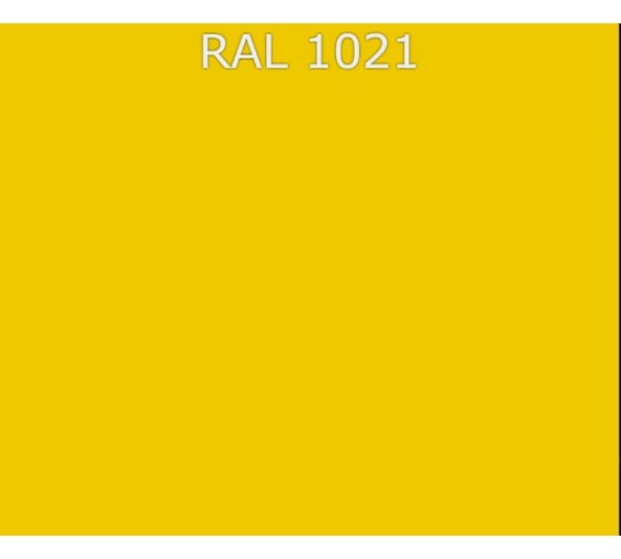 Краска ВД для нар/работ моющаяся Эммикс RAL 1021 (вед 4,5 л/6,3 кг) 4690417121601