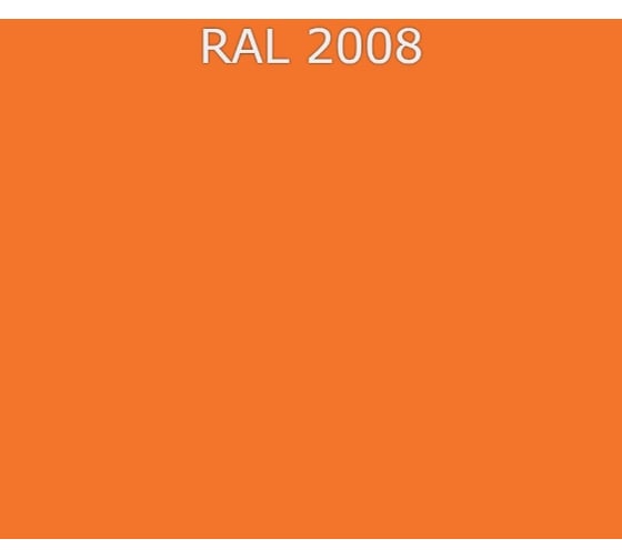Краска ВД для нар/работ моющаяся Эммикс RAL 2008 (вед 2,7 л/3,8 кг) 4690417121649