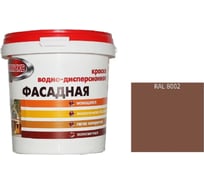 Краска ВД для нар/работ моющаяся Эммикс RAL 8002 (вед 2,7 л/3,8 кг) 4690417121991