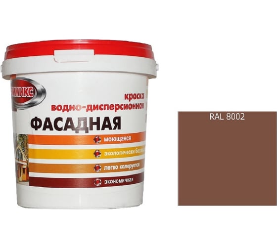 Краска ВД для нар/работ моющаяся Эммикс RAL 8002 (вед 2,7 л/3,8 кг) 4690417121991 1