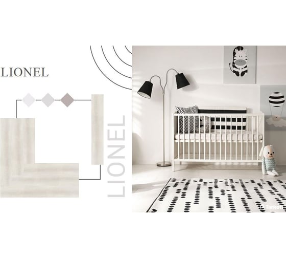 Плитка Tarkett LVT Groove DryBack 277031001 Pascal, 0,30мм, 914,4x152,4x1,85 593539