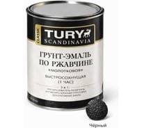 Грунт-эмаль TURY МС-102 по ржавчине 3 в 1, молотковая, черная, 20 кг T1-00011918