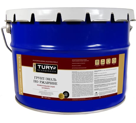 Грунт-эмаль TURY по ржавчине 3 в 1 МС-102 красно-коричневая, 20 кг 20015236