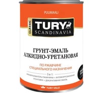 Грунт-эмаль TURY АУ по ржавчине 3 в 1 красно-коричневая (RAL 8012), 20 кг 20013214