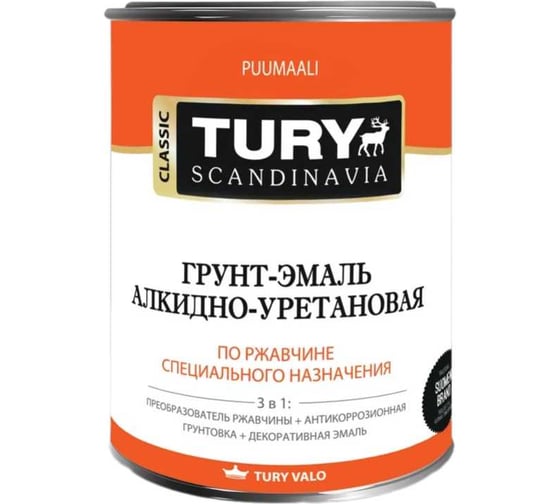 Грунт-эмаль TURY АУ по ржавчине 3 в 1 белая, 20 кг 2007385