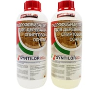 Гидрофобизатор для дерева на спиртовой основе Syntilor Hydro Bosco Pro 2кг 1024