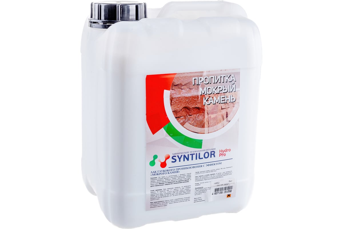 Пропитка Syntilor мокрый камень Hydro Pro 5кг 1226 - выгодная цена .