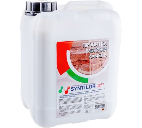 Пропитка Syntilor мокрый камень Hydro Pro 5кг 1226