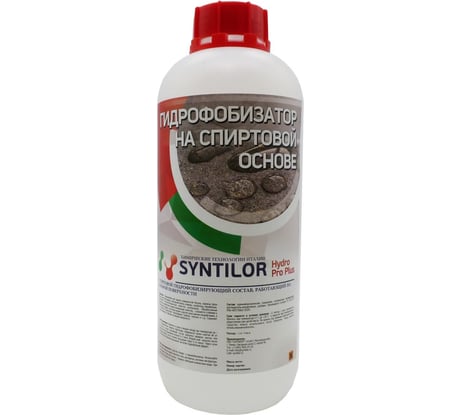 Гидрофобизатор на спиртовой основе Syntilor Hydro Pro Plus 1кг 1221