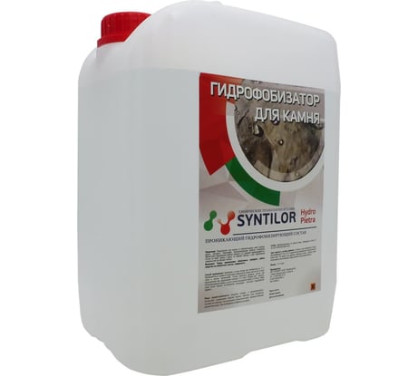 Гидрофобизатор для камня Syntilor Hydro Pietra 5кг 1218