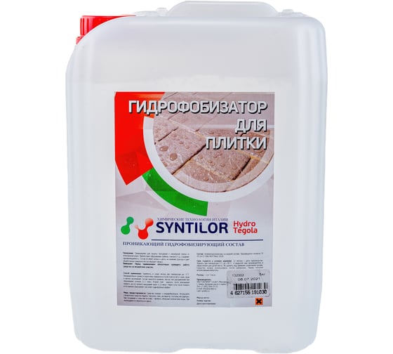 Гидрофобизатор для плитки Syntilor Hydro Tegola 5кг 1220