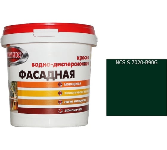 Краска водно-дисперсионная для наружных работ Эммикс моющаяся S 7020 B 90 G ведро 16 л 4690417120970