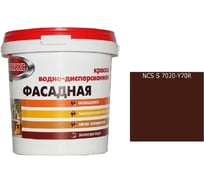 Краска водно-дисперсионная для наружных работ Эммикс моющаяся S 7020 Y 70 R ведро 2.7 л 4690417121199
