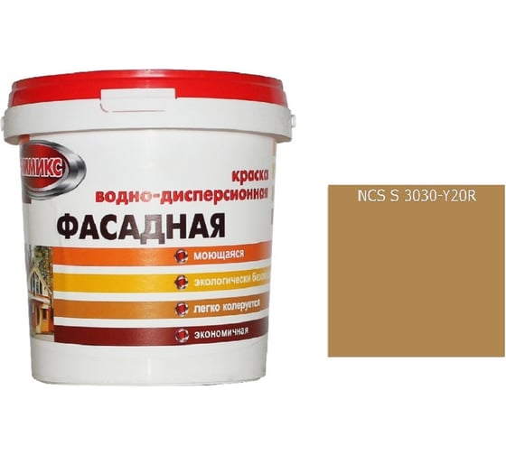 Краска водно-дисперсионная для наружных работ Эммикс моющаяся S 3030 Y 20 R ведро 0,9 л 4690417121137 1